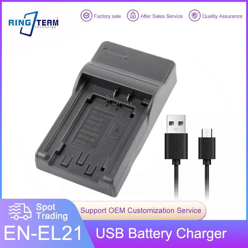 ENEL21 EN-EL21 ͸ USB ,  1 V2, 1V2 MH-28 MH28 ī޶